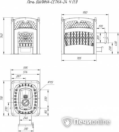 Дровяная банная печь Теплодар Былина-сетка-24 Ч (1.1) в Наро-Фоминске