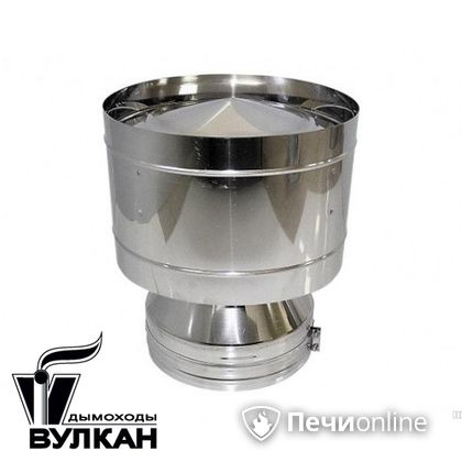 Дефлектор Вулкан DDH с изоляцией 50 мм D=250/350 нержавейка/оцинковка в Наро-Фоминске