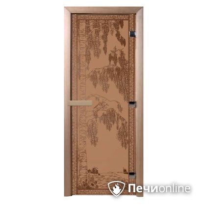 Дверь стеклянная Банный эксперт Березка бронза матовое 8 мм коробка ольха 190/70 в Наро-Фоминске