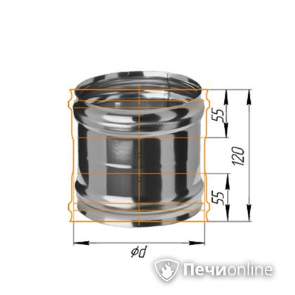 Дымоход Феррум Адаптер ММ для печи нержавеющий 08 d-120 в Наро-Фоминске